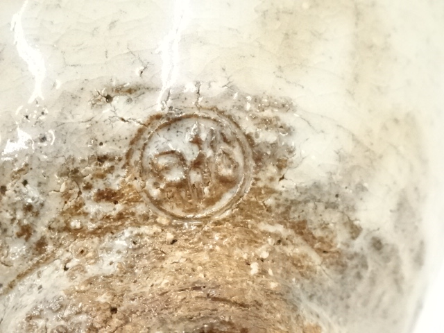 872 東窯 玉村松月 萩平茶碗 在銘/茶道具/古美術/時代品 872 東窯 玉村松月 萩平茶碗 在銘/茶道具/古美術/時代品（